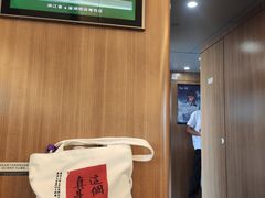 -苏州园区站