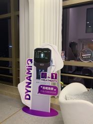 -JNK皮肤管理中心