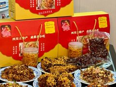 -鸿运兔·手撕烤兔(天府广场店)