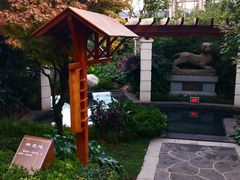 -七彩云南古滇温泉山庄