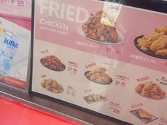 -悠个炸鸡(南京创始店)