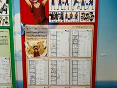 -东京塔海贼王主题公园