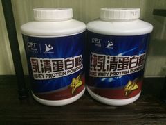 iphone_upload_pic-瑞莱克斯健身俱乐部