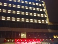 -无锡华怡明都大酒店