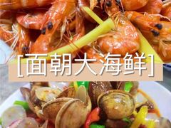 -白沙门生态公园