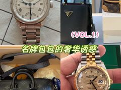 -奢收多·二手奢侈品回收中心(国际广场店)
