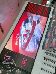 -江西省妇幼保健院(东湖院区)