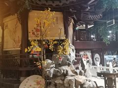 -九炉分座(五彩店)