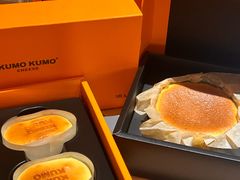 -KUMO KUMO甜品·冰淇淋(深圳壹方城店)