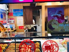 -西树泡芙(正佳店)