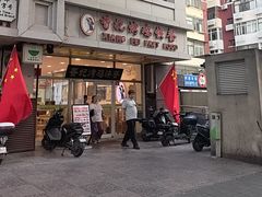 -香妃烤鸡(西单店)