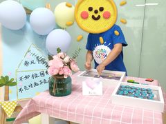 -北京市圣克弗斯幼儿园·Think first(月亮河校区)
