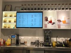 -叶子与茶(苏宁广场店)