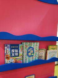 -幻贝家儿童乐园(武汉永旺梦乐城店)