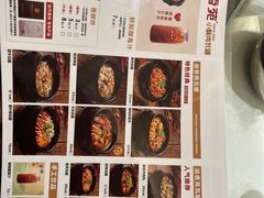 -溢香苑瓦罐(前进路店)