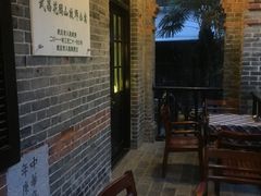 -融园咖啡馆(昙华林店)