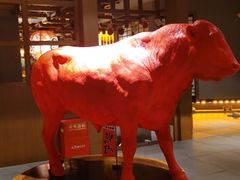 -山川小町·极番烧肉(新地假日广场店)
