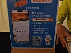-宁波九龙湖开元度假村