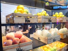 -混果汁(福田领展中心城店)