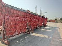 -狼山风景名胜区