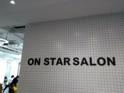 -ON STAR SALON