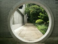 -畔山酒店中餐厅