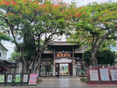 -建水文庙