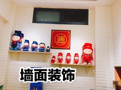 -大嘻咹biangbiang面(历史博物馆店)
