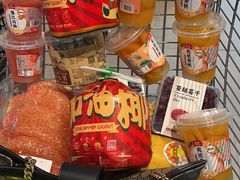 -Olé精品超市(广州太古汇店)