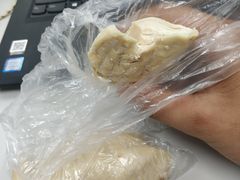 -王興記(南禅寺店)