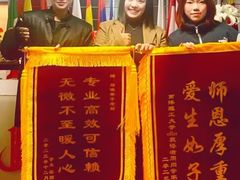 -金吉列留学·语培·小语种·国际课程(江西分公司)