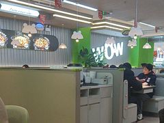 -蛙喔牛蛙(淮安吾悦店)