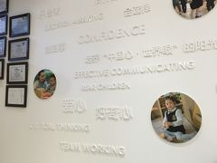 -绿城奇妙园双语日托(华茂悦峰园区)