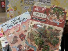 -龙湖西安曲江天街