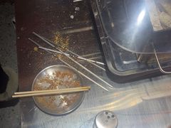 -幸福小串·地摊小炉子(三阳路店)