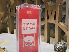 -阿五黄河大鲤鱼(海尚店)