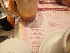 -池记(尖沙咀店)