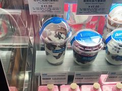 -Blueglass酸奶(华贸购物中心店)