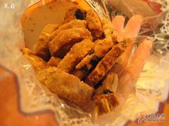 小碎块-丁香西饼屋(桂林路店)