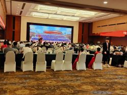 -光大会展中心国际大酒店-宴会厅