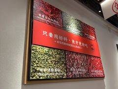 -江渔儿酸菜鱼(曜一城店)