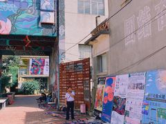 -大理床单厂艺术区