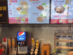 -真功夫(彩田路店)