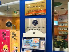 -金色雨林感统训练·专注力·语言认知·心理沙盘(天通苑校区)