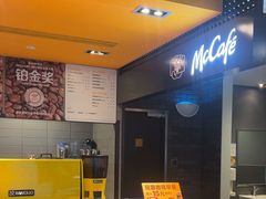 -麦当劳(时间广场店)