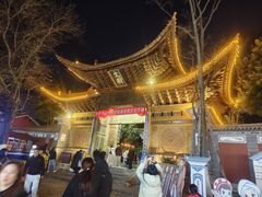 -大理文庙(大理古城)