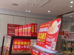 -味多美蛋糕(潘家园店)