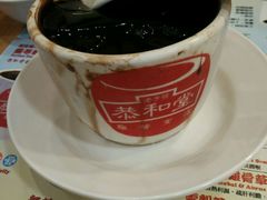 -恭和堂 龟苓膏(铜锣湾店)