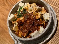 你没吃过我的豆腐-薇酌饮·陕西菜(南门外店)