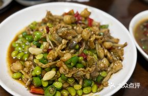 Stir-fried Mung Beans with Frog